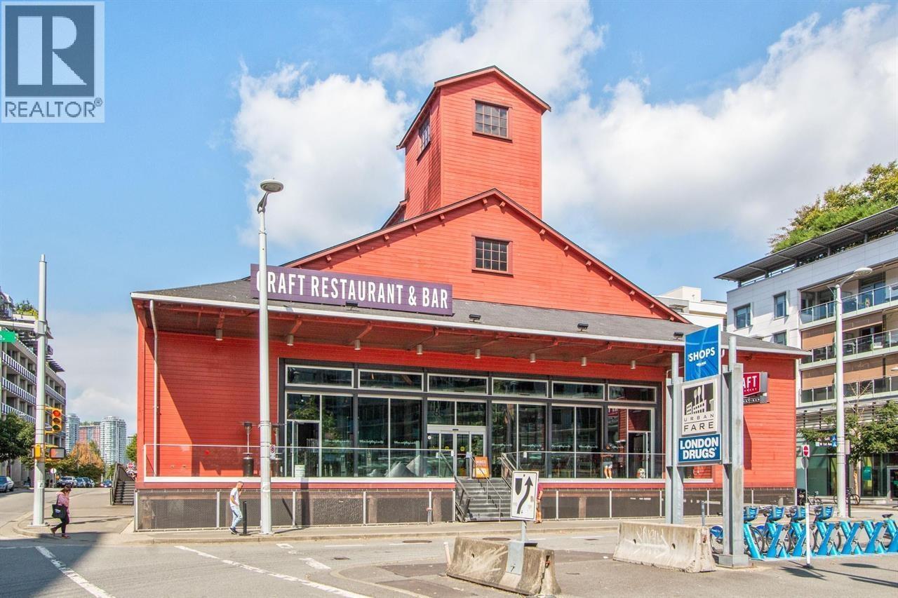 221 159 W 2nd Avenue, Vancouver, British Columbia  V5Y 0L8 - Photo 21 - R3070616