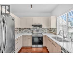 89 12500 MCNEELY DRIVE, Richmond, British Columbia