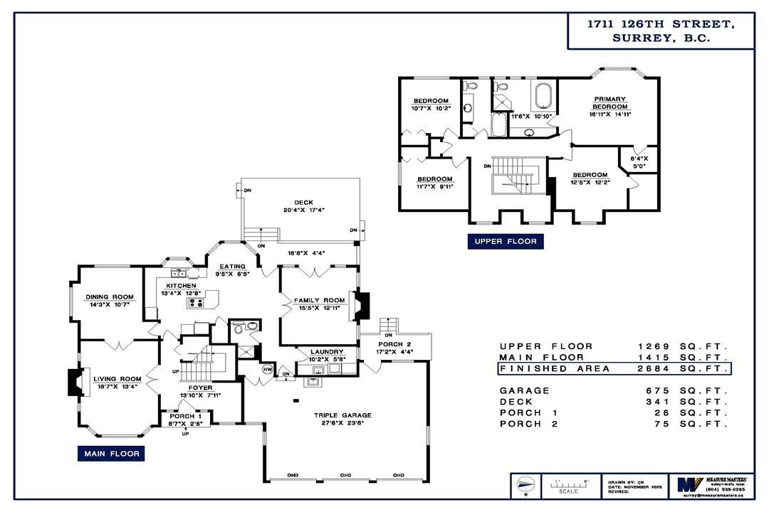 1711 126 Street, Surrey, British Columbia  V4A 9N6 - Photo 2 - R3070533