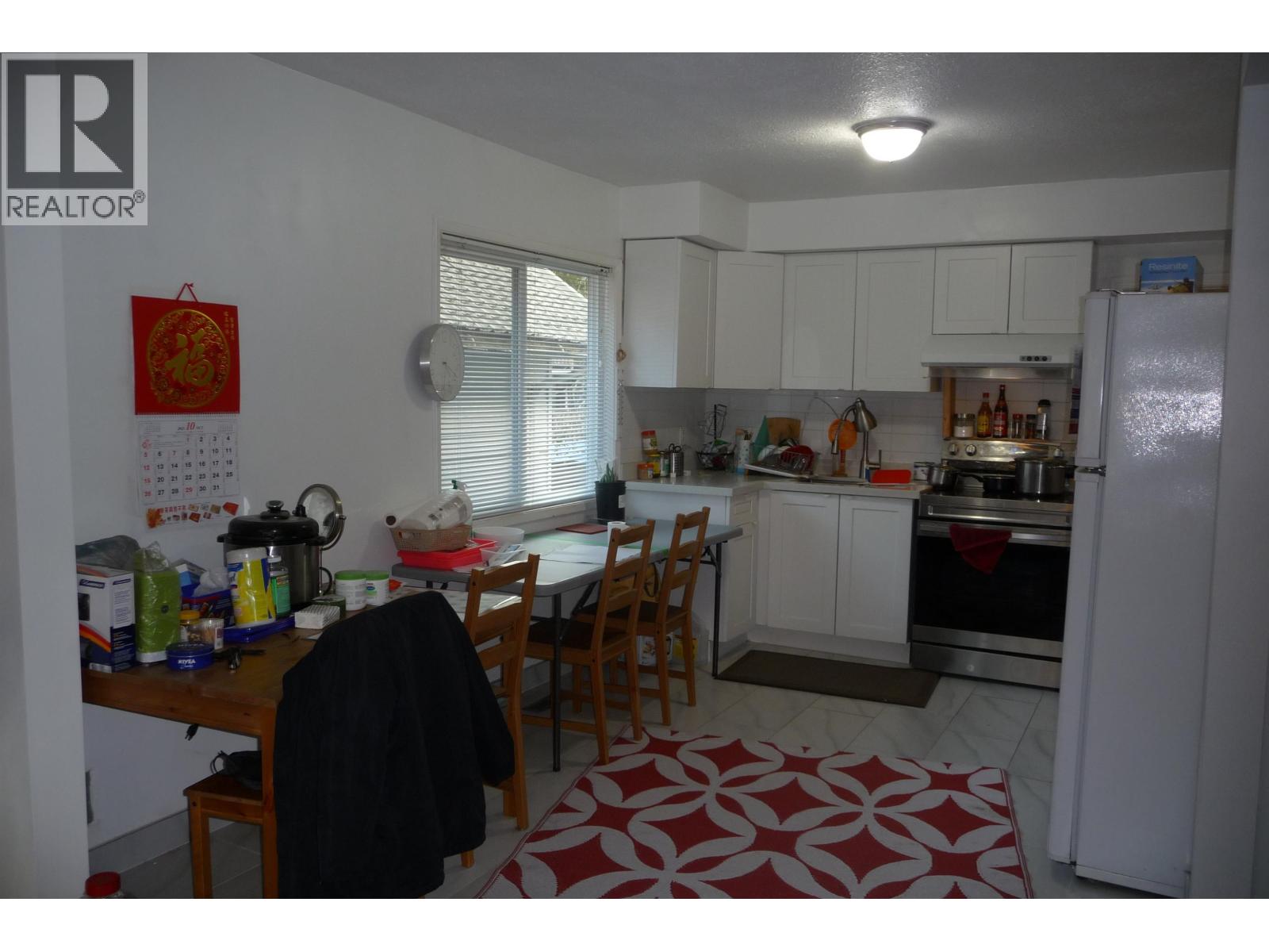 5249 Hoy Street, Vancouver, British Columbia V5R 4N9 - Photo 6 - R3070976