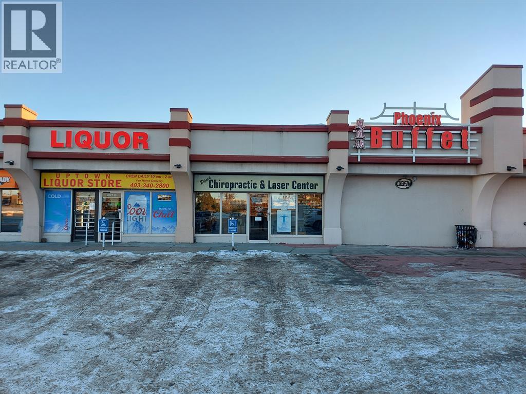 11, 6791 50 Avenue, Red Deer, Alberta  T4N 4C9 - Photo 2 - A2272590