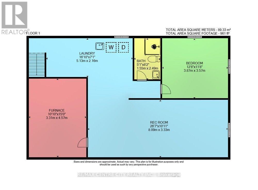 1951 Duluth Crescent, London East, Ontario  N5V 5C9 - Photo 41 - X12589546