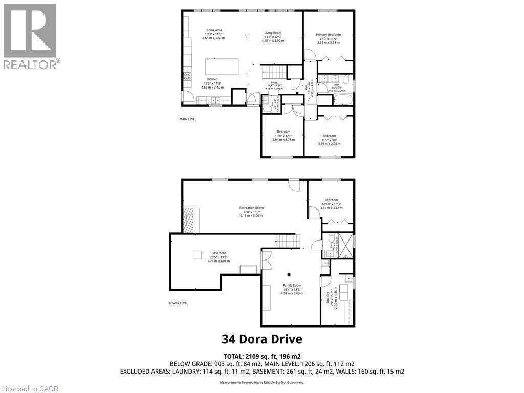 34 Dora Drive, Simcoe, Ontario  N3Y 1X8 - Photo 28 - 40788845