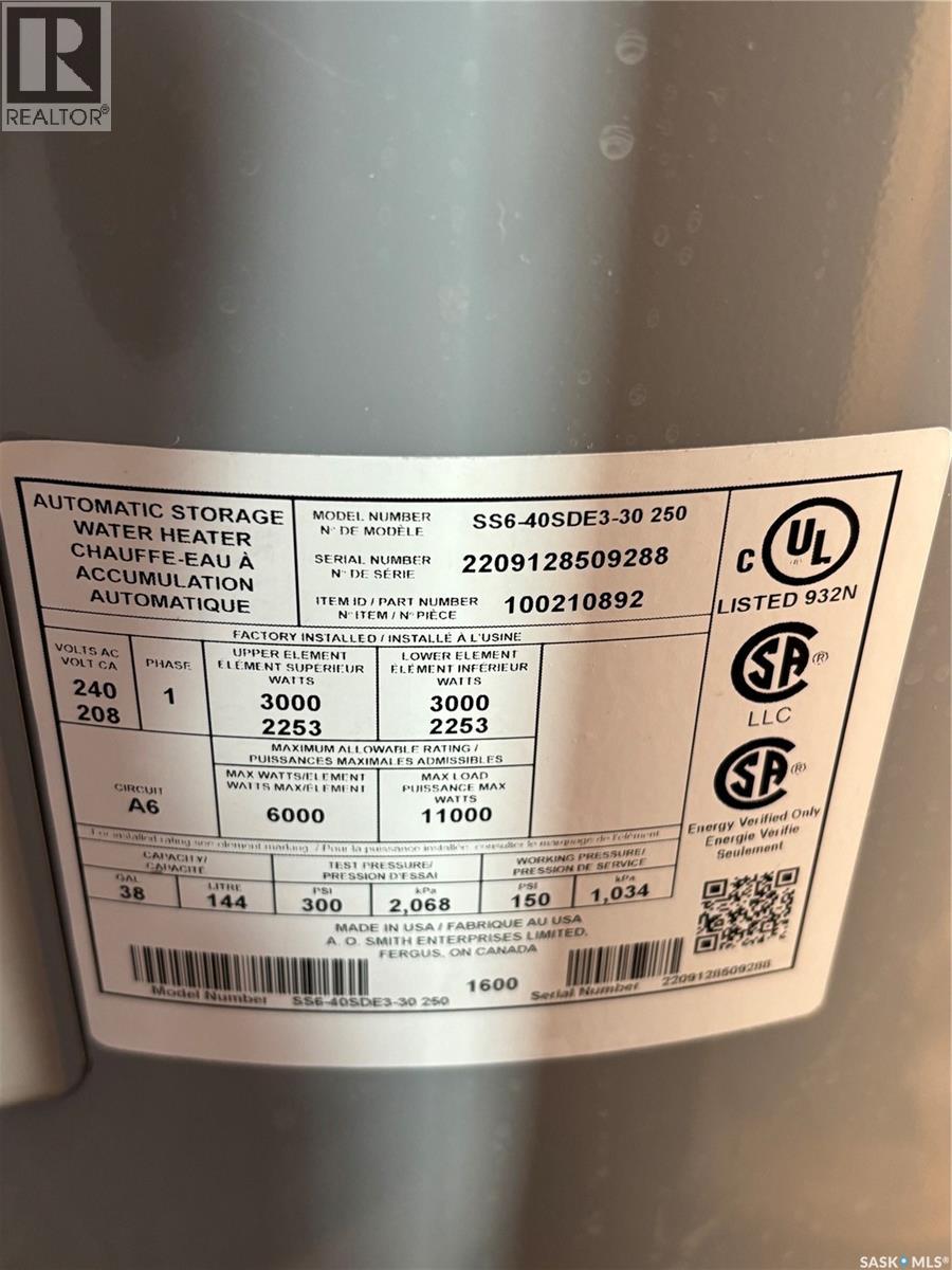 194 Heward Street, Creelman, Saskatchewan  S0C 0X0 - Photo 25 - SK992345