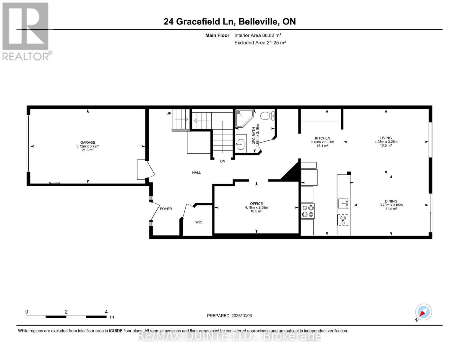 24 Gracefield Lane, Belleville, Ontario  K8N 4Z2 - Photo 41 - X12589772