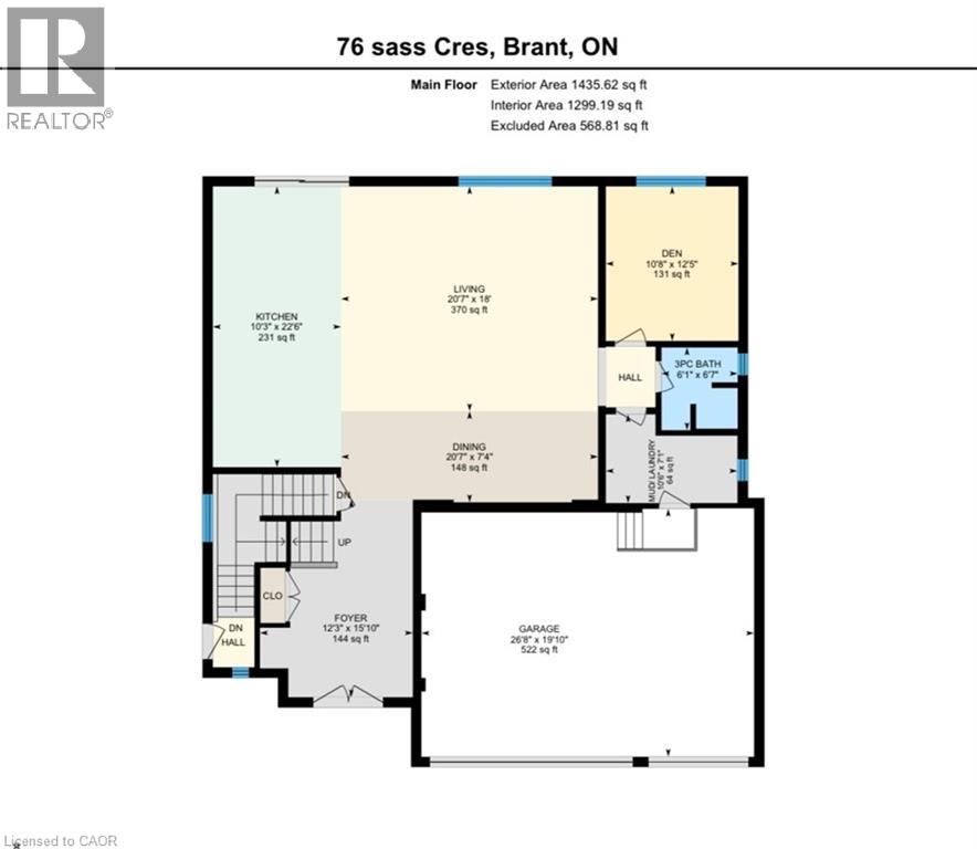 76 Sass Crescent, Paris, Ontario  N3L 0J3 - Photo 49 - 40767069