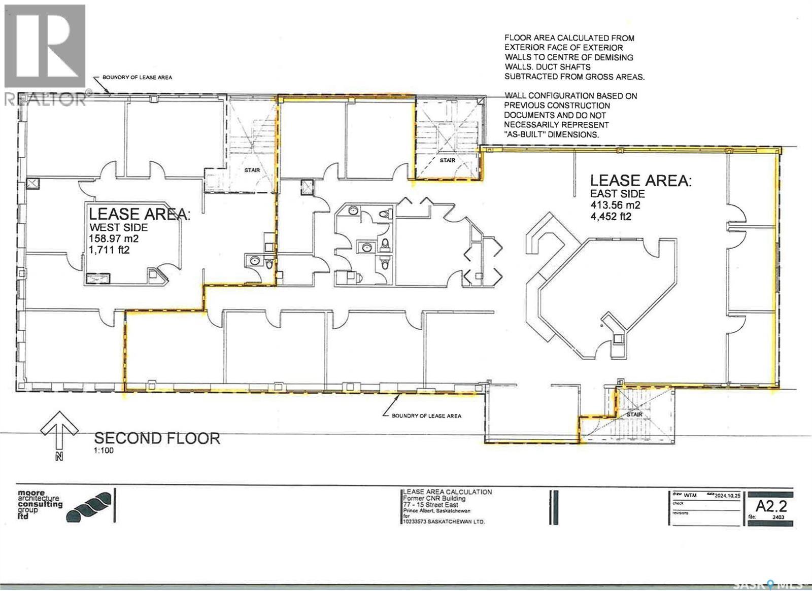 Unit 2E 77 15th STREET E, prince albert, Saskatchewan