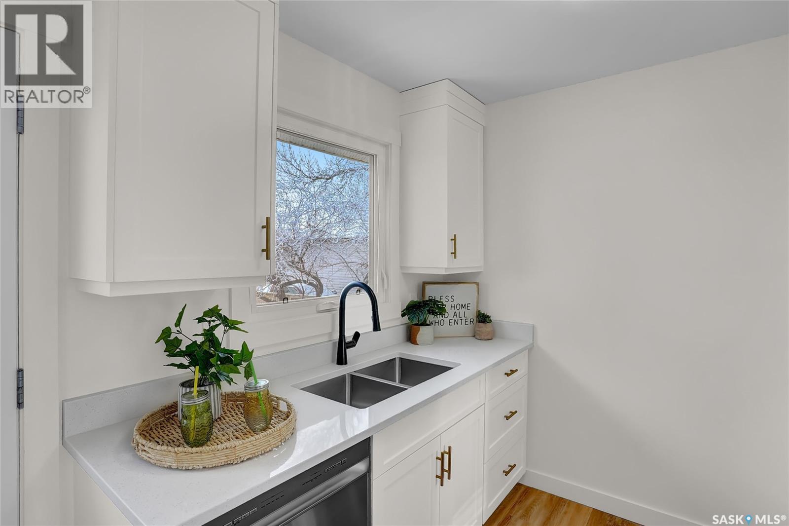 1543 Stadacona Street W, Moose Jaw, Saskatchewan  S6H 6S3 - Photo 18 - SK024932