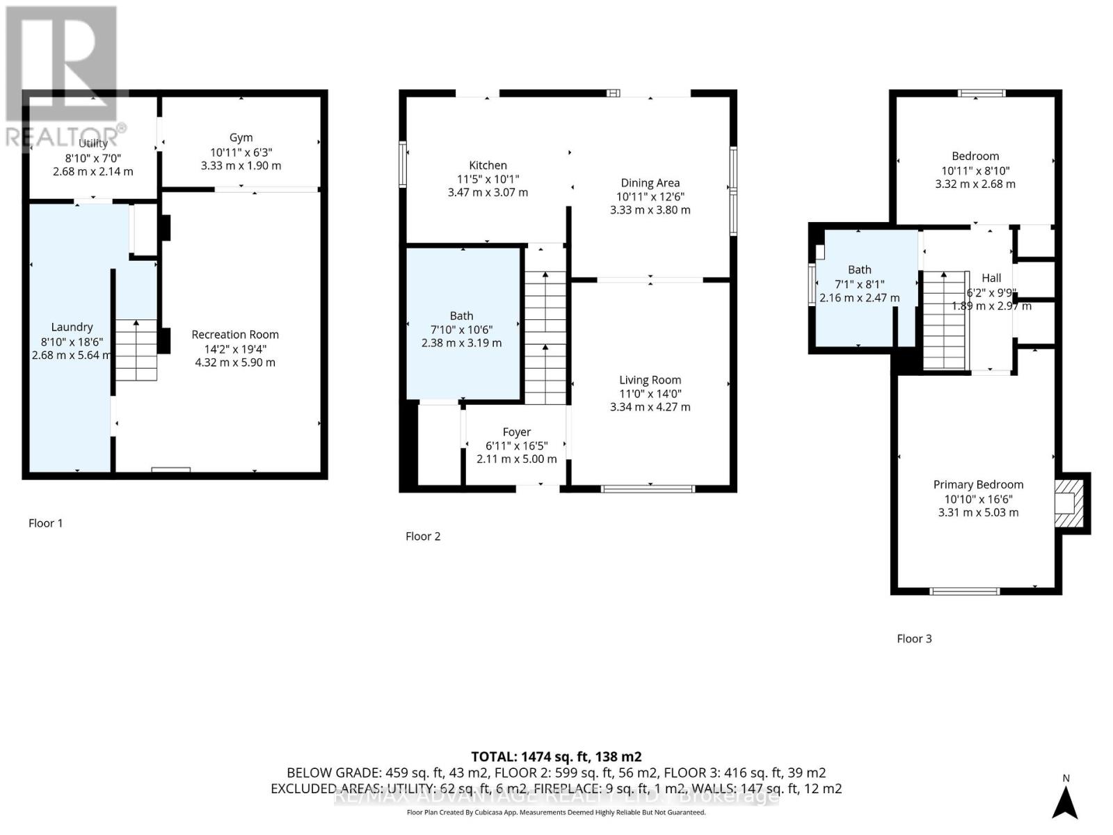 74 Emery Street E, London South, Ontario  N6C 2C8 - Photo 47 - X12590004