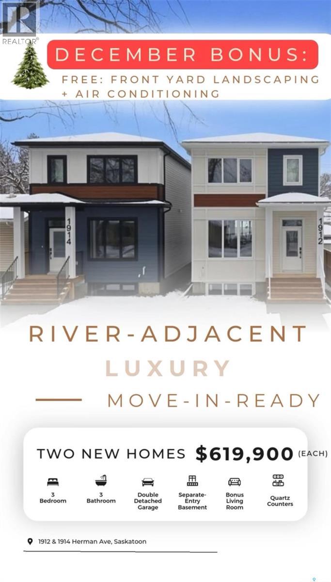 1914 Herman Avenue, Saskatoon, Saskatchewan  S7M 0M8 - Photo 1 - SK021188