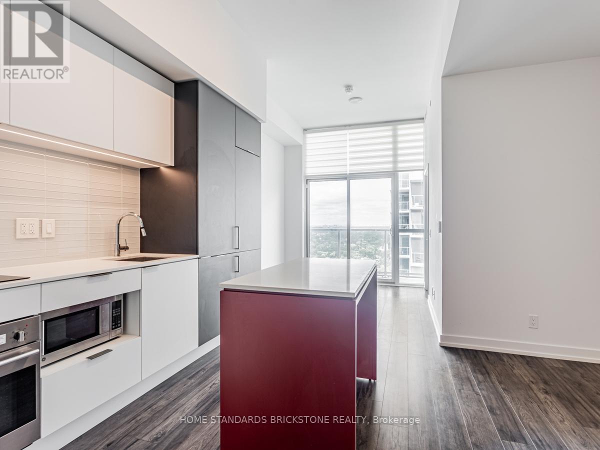 2001 - 33 Helendale Avenue, Toronto (Yonge-Eglinton), Ontario  M4R 0A4 - Photo 9 - C12590168