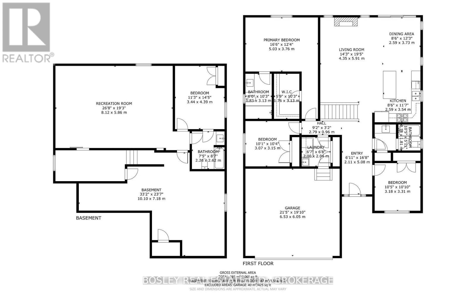 14 Cinnamon Street, Thorold (Rolling Meadows), Ontario  L2V 0H6 - Photo 44 - X12590426