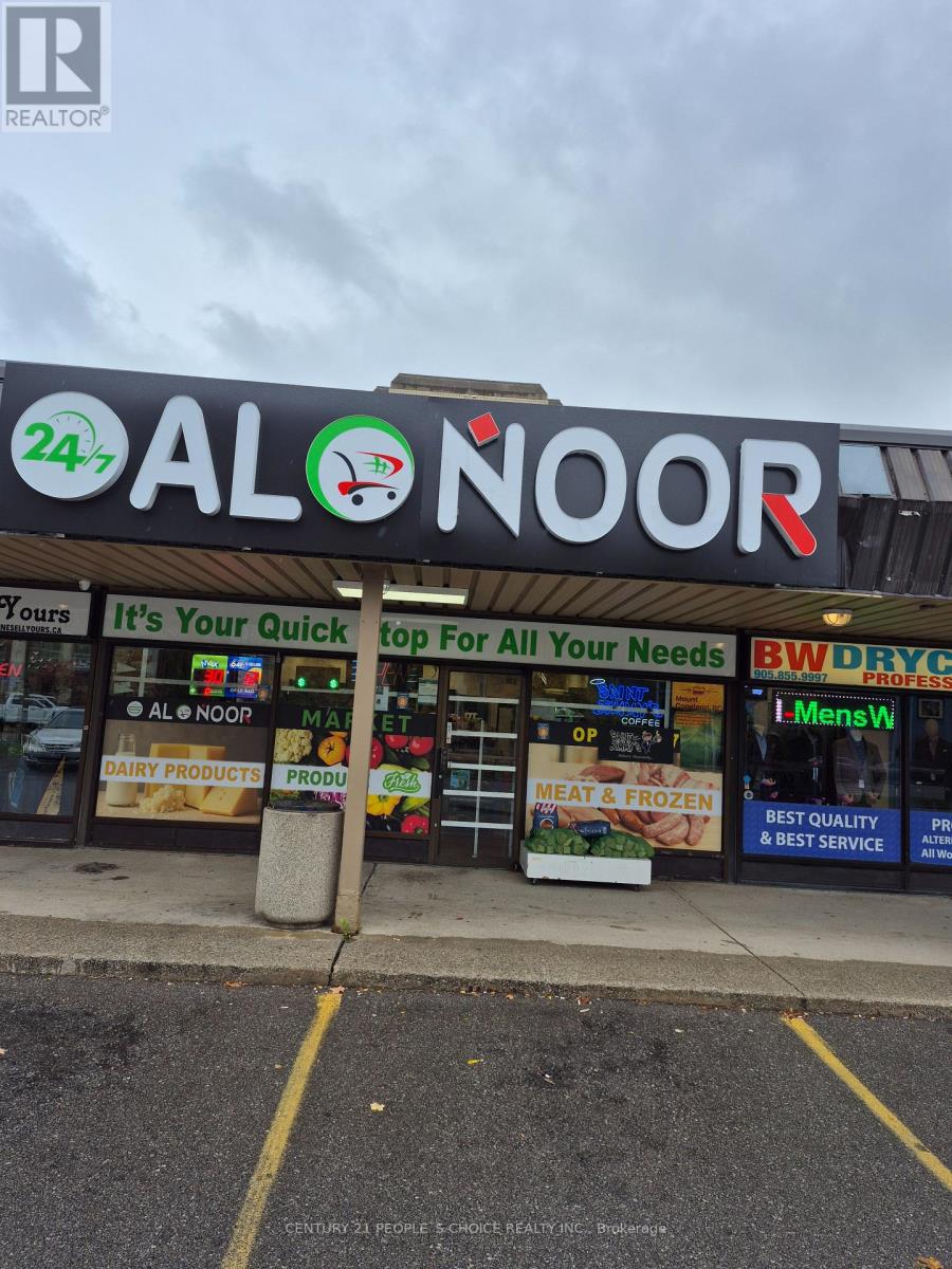 3 - 1900 Lakeshore Road W, Mississauga, Ontario  L5J 1J7 - Photo 4 - W12477853