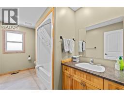 152 Salmon River Road