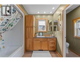 152 Salmon River Road