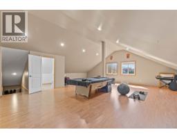 152 Salmon River Road