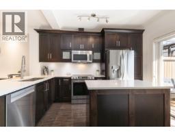 17 10151 240TH STREET, Maple Ridge, British Columbia