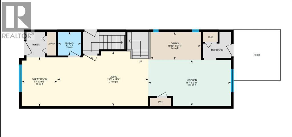 258 Cornerstone Avenue Ne, Calgary, Alberta  T3N 1G8 - Photo 4 - A2272009