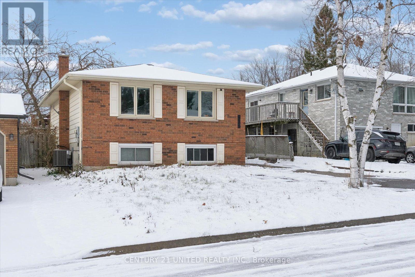 939 Dainard Drive, Peterborough, Ontario  K9K 2A7 - Photo 1 - X12590786