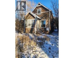 845 EDGAR STREET Eastview RG