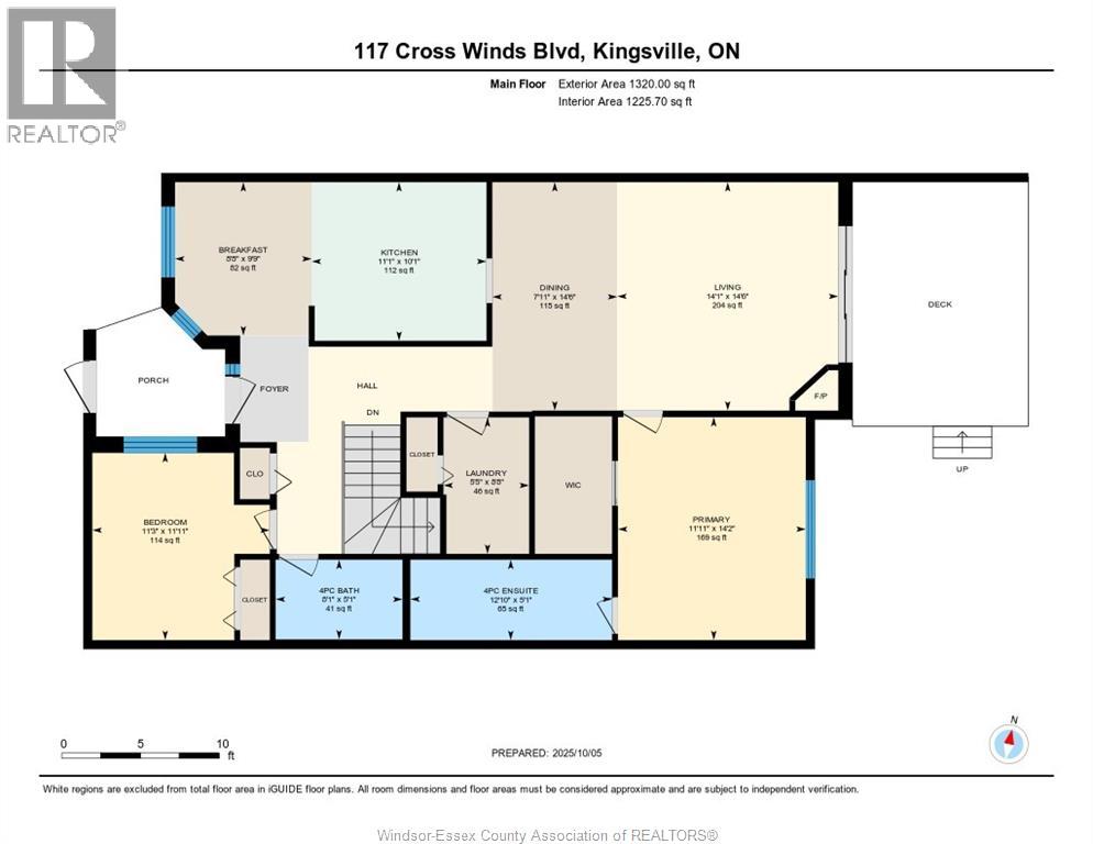 117 Crosswinds Unit# 10, Kingsville, Ontario N9Y 4B1 - Photo 43 - 25030883