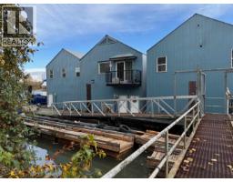 4 23226 DYKE ROAD, Richmond, British Columbia