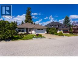 2524 Quail Lane University District