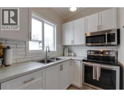 2630 Oakmoor Drive Sw Oakridge, Calgary, Ca