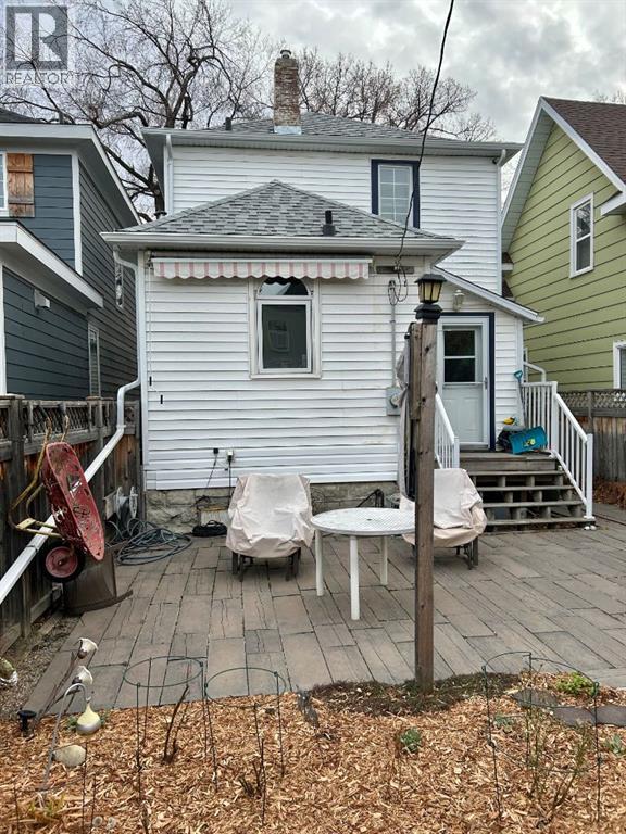 1263 5 Avenue S, Lethbridge, Alberta  T1J 0V6 - Photo 4 - A2272086