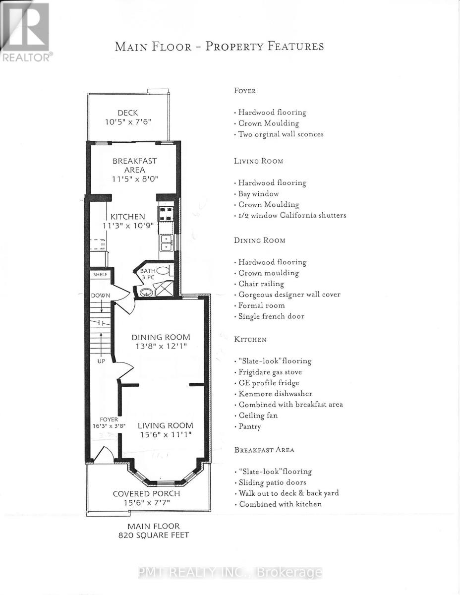 19 Churchill Avenue, Toronto, Ontario  M6J 2B3 - Photo 46 - C12591258