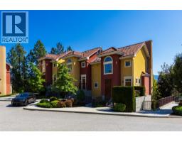 1795 Country Club Drive Unit# 105 University District