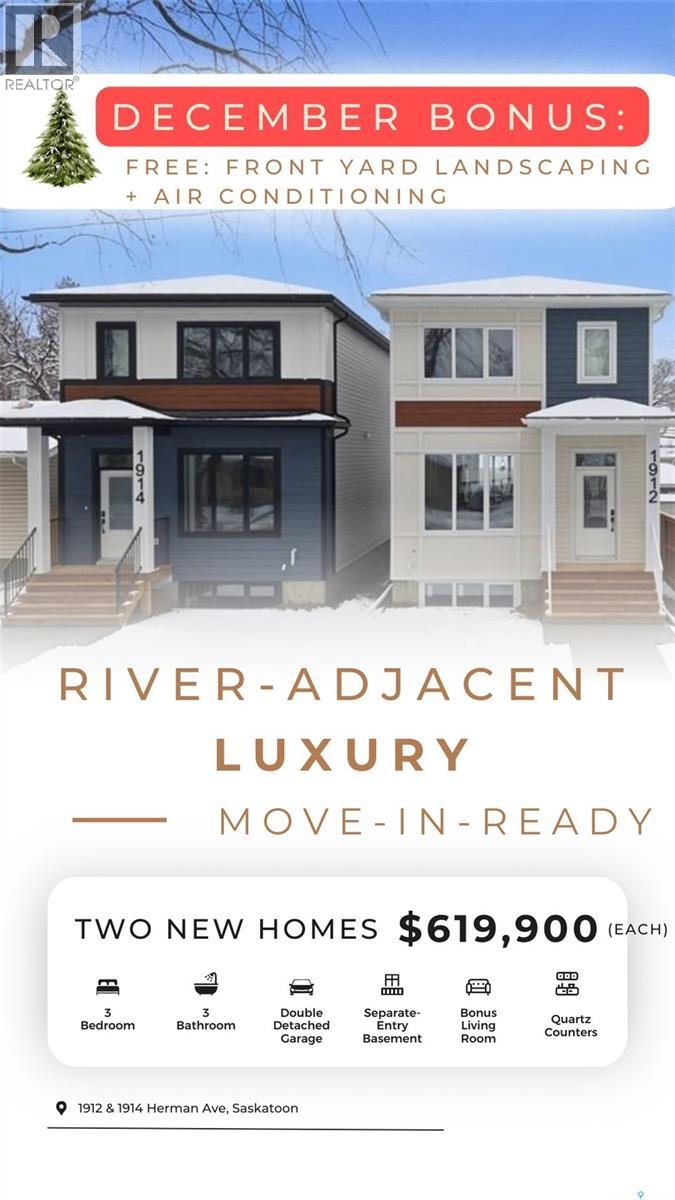 1912 Herman AVENUE, Saskatoon, Saskatchewan