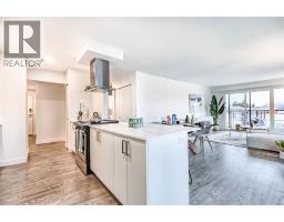 205 4625 GRANGE STREET, Burnaby, British Columbia