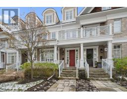 26 - 2369 ONTARIO STREET