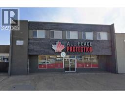 201, 11117 100 Street Central Business District