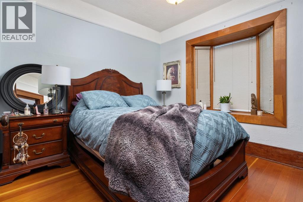 4825 51 St, Sedgewick, Alberta  T0B 4C0 - Photo 15 - A2272817