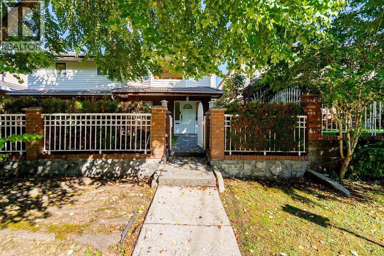 5031 Halifax Street, Burnaby, British Columbia  V5B 2N4 - Photo 4 - R3071196