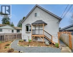 1180 Townsite Rd Central Nanaimo