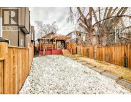3835 Parkhill Street SW Parkhill