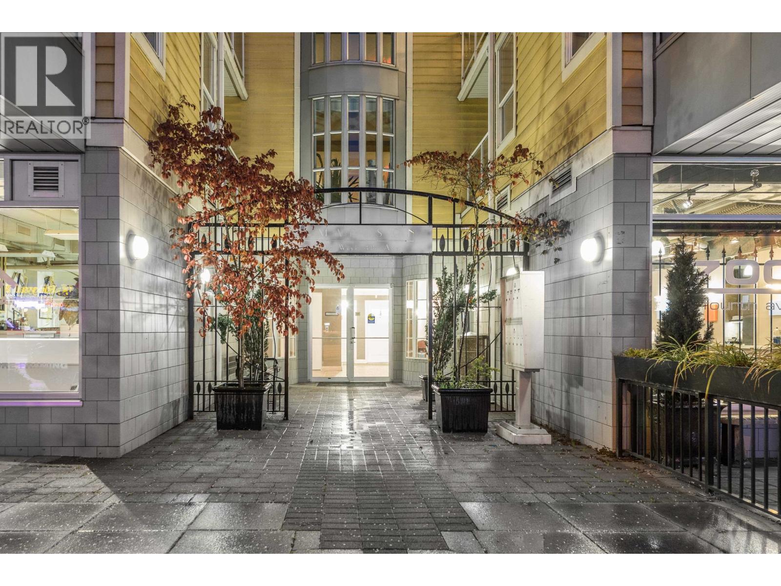 317 2929 W 4th Avenue, Vancouver, British Columbia  V6K 4T3 - Photo 22 - R3065021