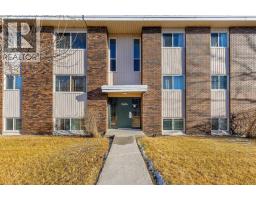 301, 6464 Travois Crescent NW Thorncliffe