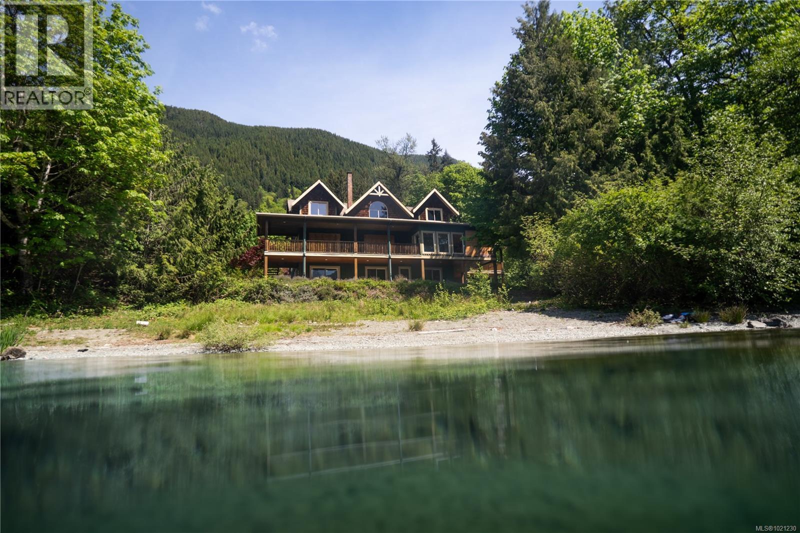 9878 Swordfern Way, Youbou, British Columbia  V0R 3E1 - Photo 2 - 1021230