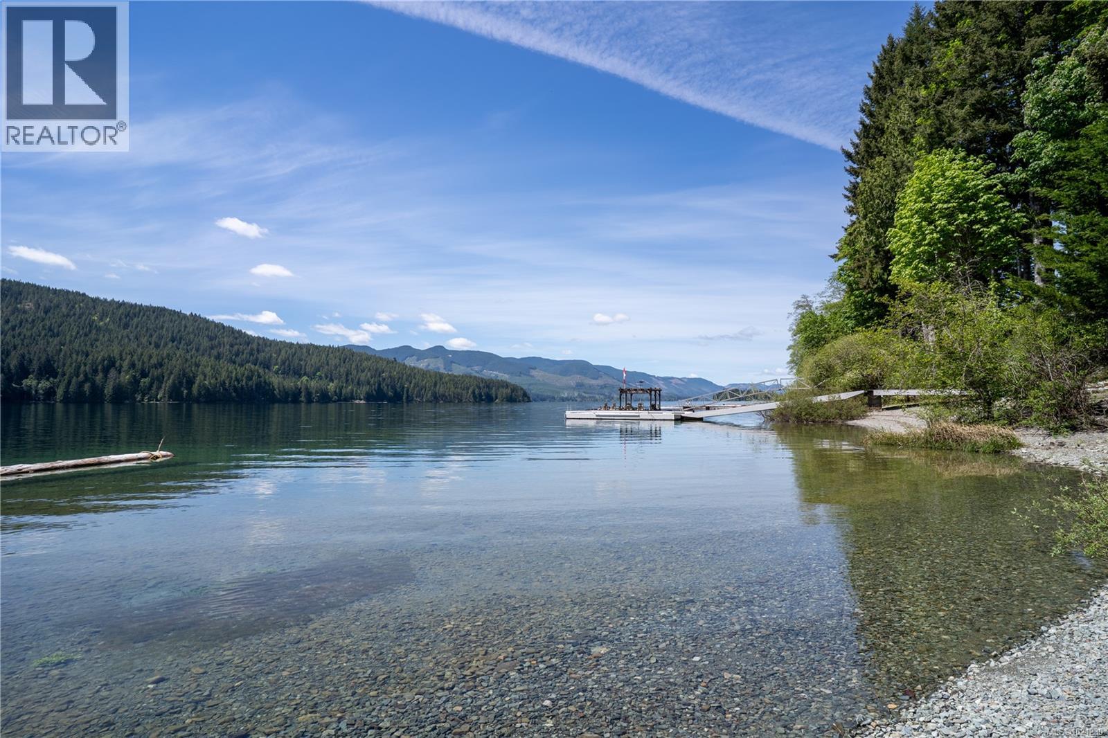 9878 Swordfern Way, Youbou, British Columbia  V0R 3E1 - Photo 8 - 1021230