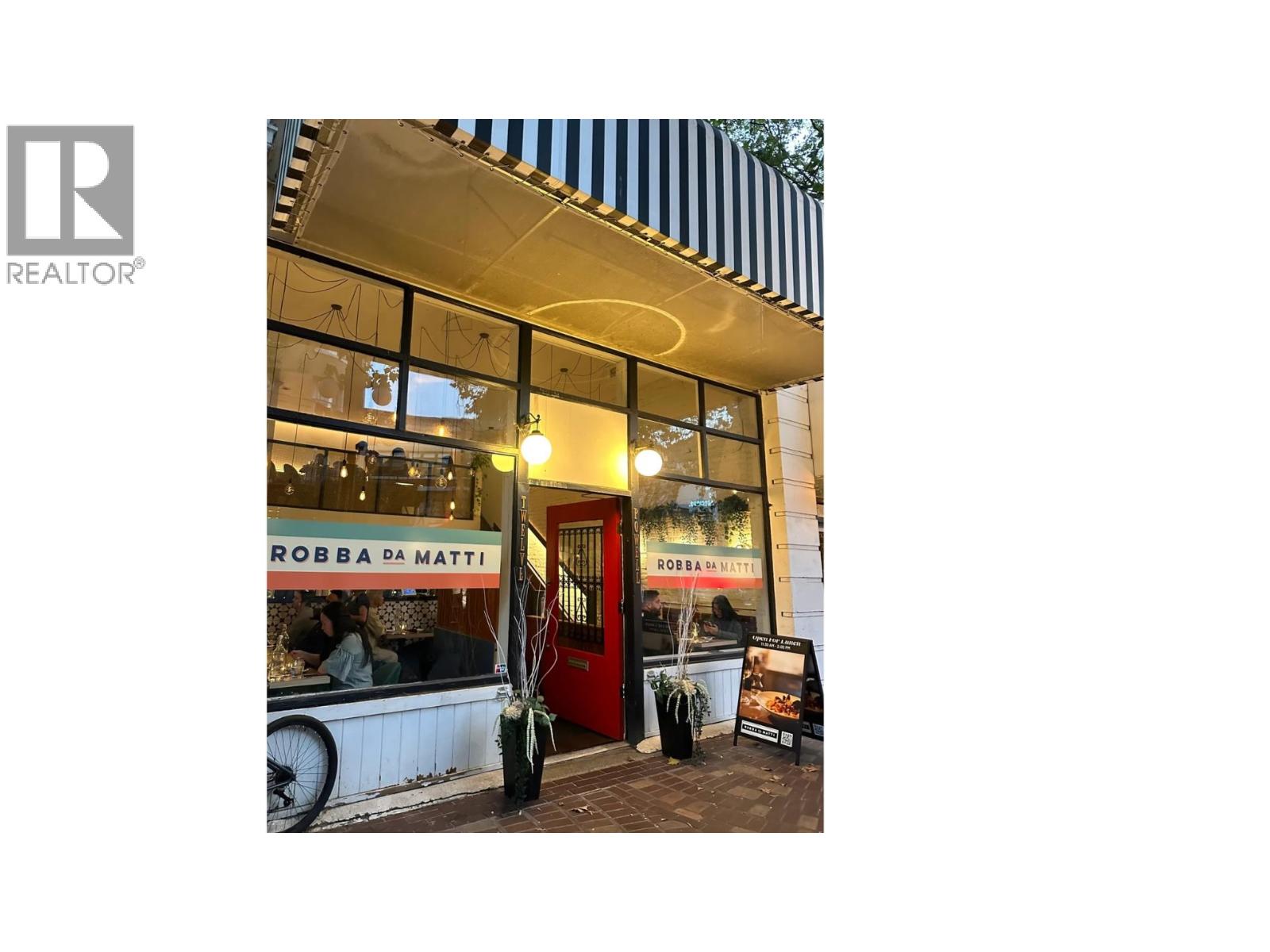 12 Powell Street, Vancouver, British Columbia  V6A 1G1 - Photo 6 - C8073338