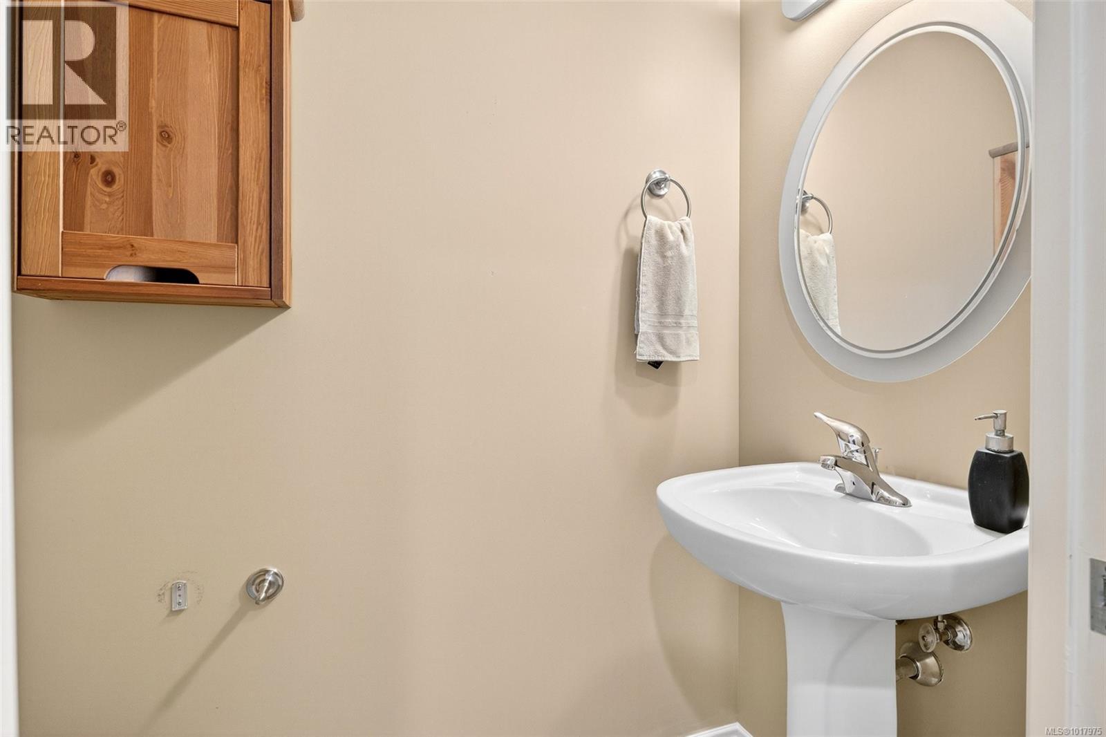 3 1405 Mallek Cres, Victoria, British Columbia  V8T 0A3 - Photo 15 - 1017975