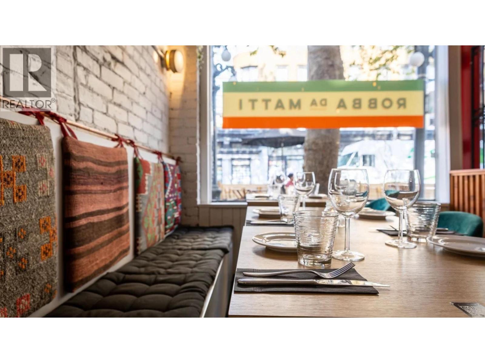 12 Powell Street, Vancouver, British Columbia  V6A 1G1 - Photo 1 - C8073338