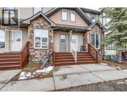 704, 2445 Kingsland Road SE King