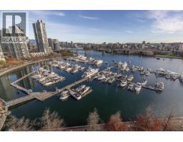 1601 1228 Marinaside Crescent, Vancouver, Ca