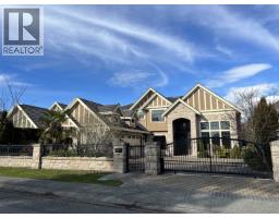 5191 CALDERWOOD CRESCENT, Richmond, British Columbia