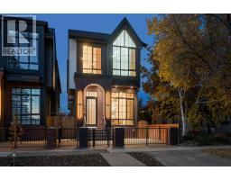 1330 8 Avenue SE Inglewood